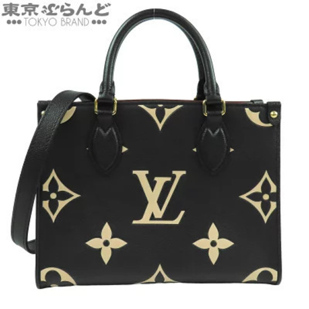 Louis Vuitton OnTheGo Monogram Empreinte Bicolor Handbag Shoulder Bag Black
